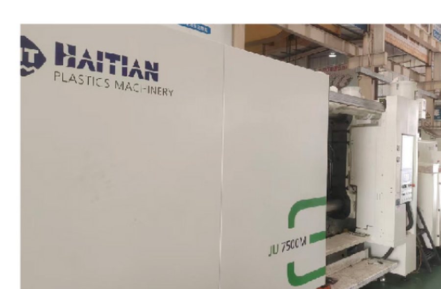 海天三色 750T 试模机台正式投产，2025 新机加入试模序列